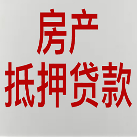 新青银行贷款面签完就是通过了吗?