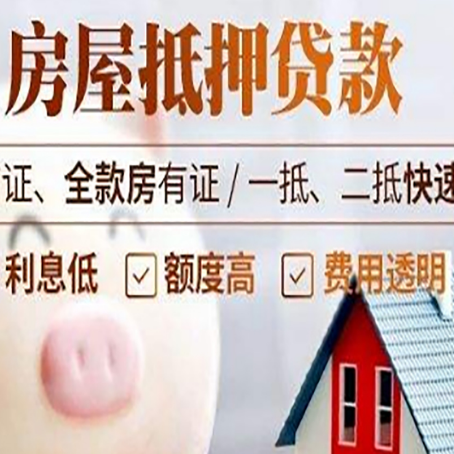 新青企业贷款需要满足银行的什么条件?